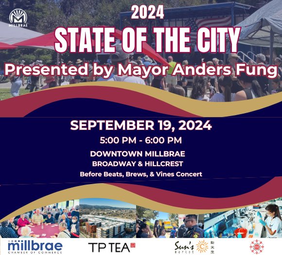 State of the City September 19, 2024 Flyer 