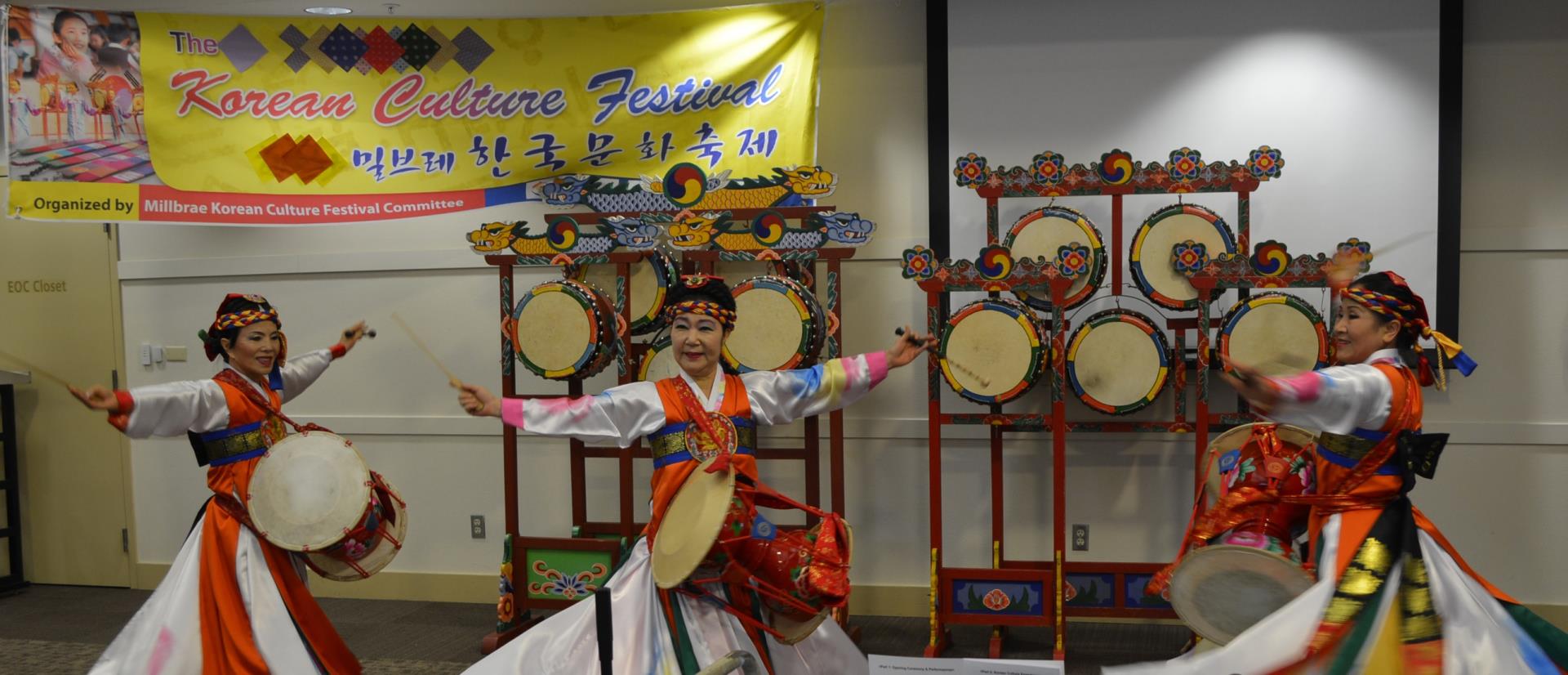 Sukyung Choi Dance Group performing traditional Korean Drum Dance, Oh Ko Mu