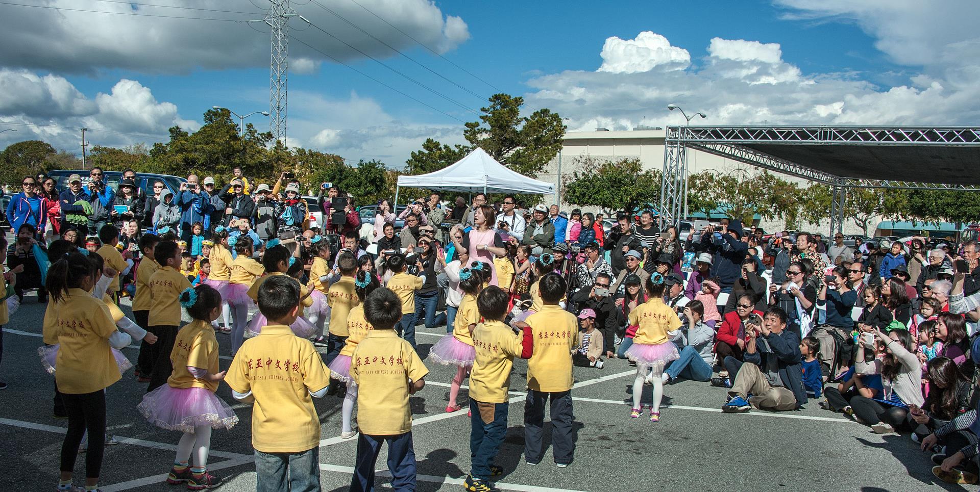 Lunar New Year Celebration
